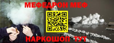 mix Мариинск