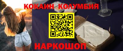 mix Мариинск