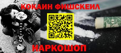 крисы Малоярославец