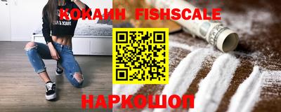крисы Малоярославец