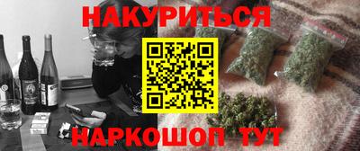 крисы Малоярославец