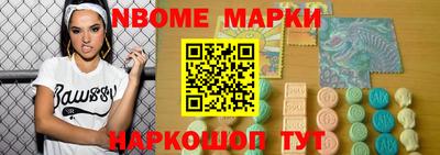 mix Мариинск