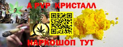 mix Мариинск