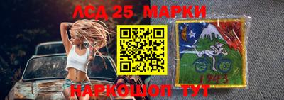 mix Мариинск