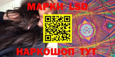 mix Мариинск