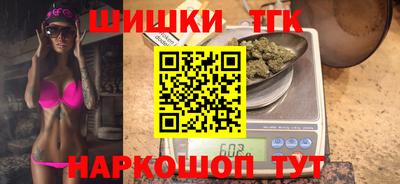 крисы Малоярославец