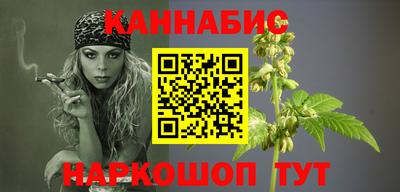 крисы Малоярославец