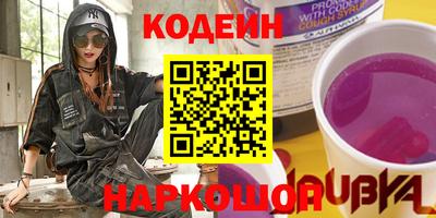 крисы Малоярославец