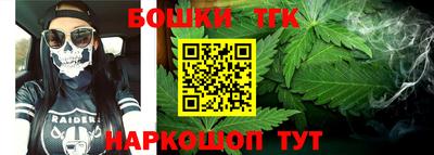 PSILOCYBIN Малгобек