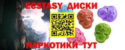mix Мариинск