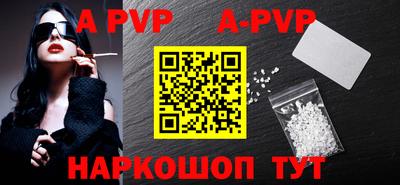 PSILOCYBIN Малгобек