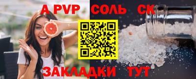 mix Мариинск