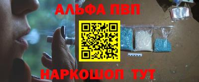 mix Мариинск