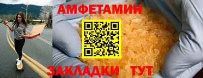 крисы Малоярославец