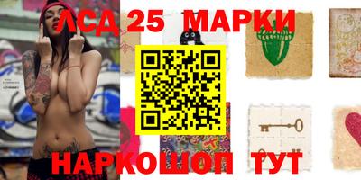 mix Мариинск
