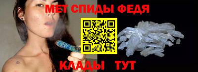 PSILOCYBIN Малгобек
