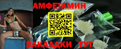 mix Мариинск