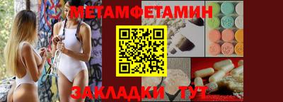 mix Мариинск