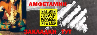 PSILOCYBIN Малгобек