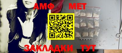 PSILOCYBIN Малгобек