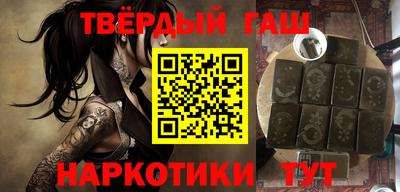 крисы Малоярославец