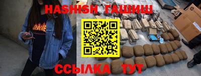 mix Мариинск