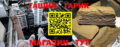 mix Мариинск