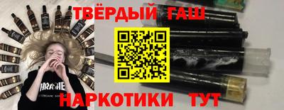 крисы Малоярославец