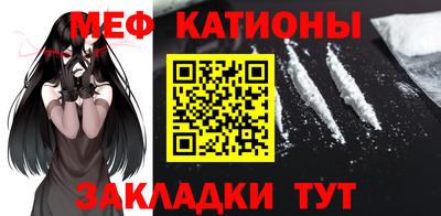 PSILOCYBIN Малгобек